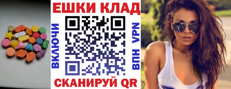Экстази бентли блэк спрут зеркало Камызяк