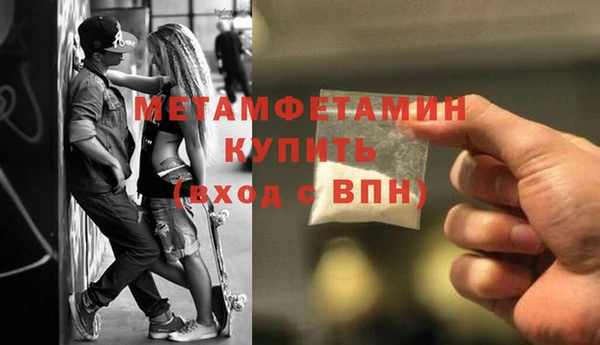 каннабис Лагань