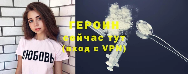 СК Армянск