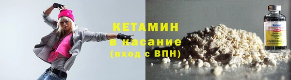 прущая мука Нея