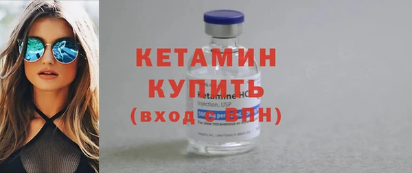 МДПВ Арсеньев