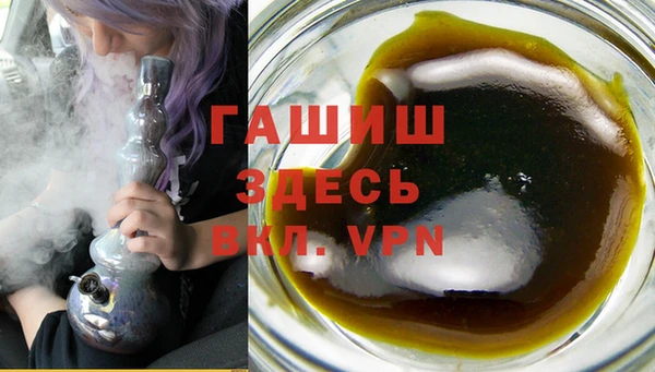 прущий лед Аркадак