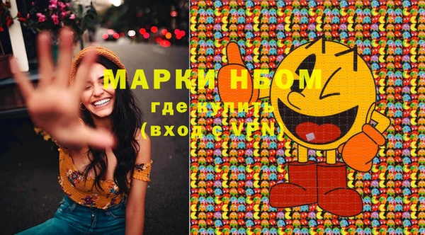 МДПВ Арсеньев