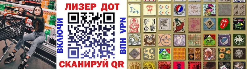 купить наркотик  Камызяк  Марки NBOMe 1,5мг 